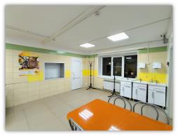 Обеденный зал